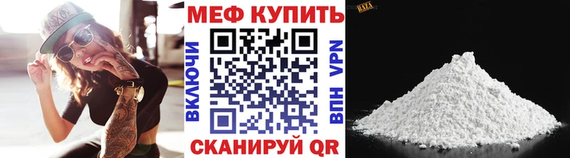 Сколько стоит Баймак А ПВП  kraken маркетплейс  ГАШ  Каннабис  Меф 
