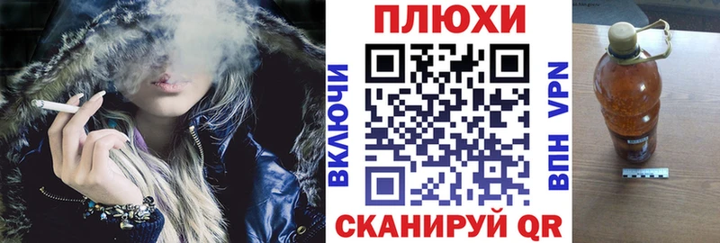 A PVP Баймак