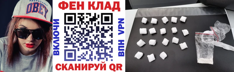 закладки Баймак АМФ 97%