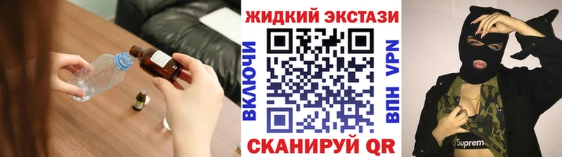 БУТИРАТ бутандиол  Баймак 