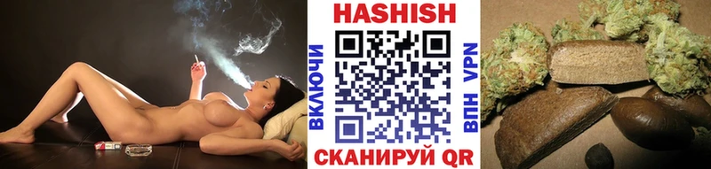 ГАШ VHQ  магазин  наркотиков  Баймак 