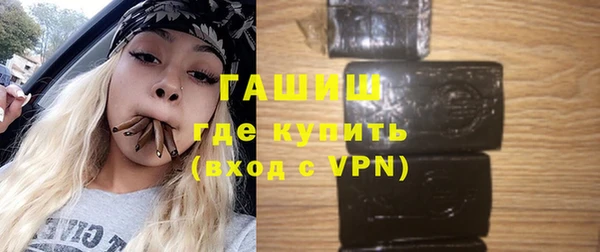 a pvp Аркадак