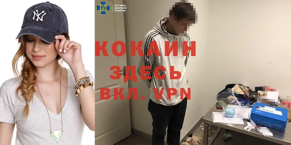 a pvp Аркадак
