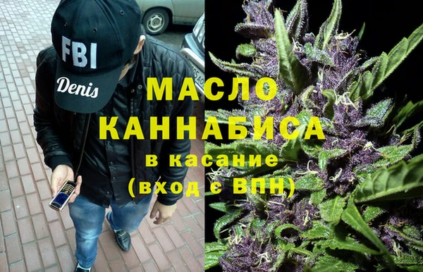 каннабис Ростов