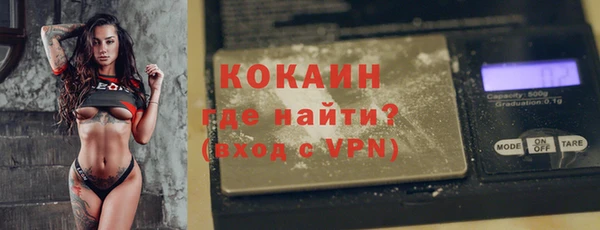 дмт Армянск