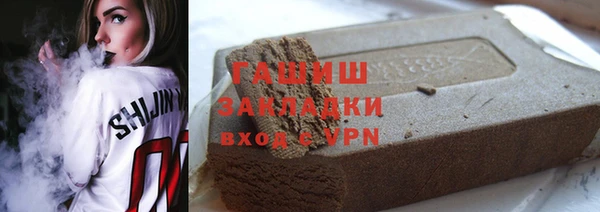 a pvp Аркадак