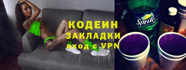 дмт Армянск