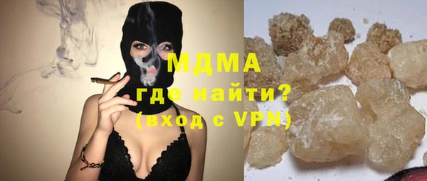 a pvp Аркадак