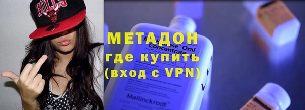 a pvp Аркадак
