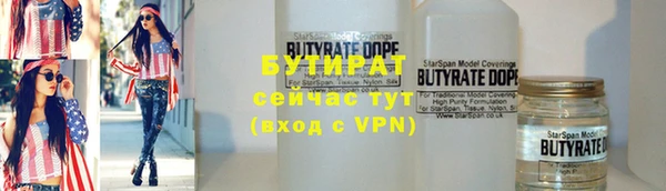 дмт Армянск