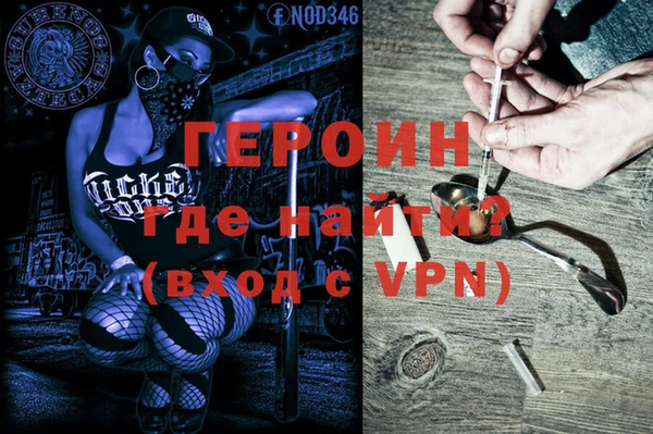 дмт Армянск