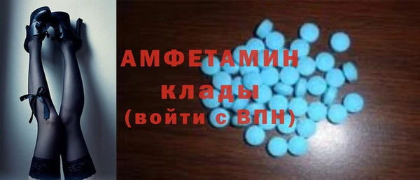 a pvp Аркадак