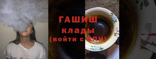 дмт Армянск