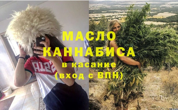 spice Россошь