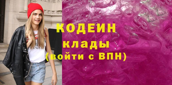 дмт Армянск