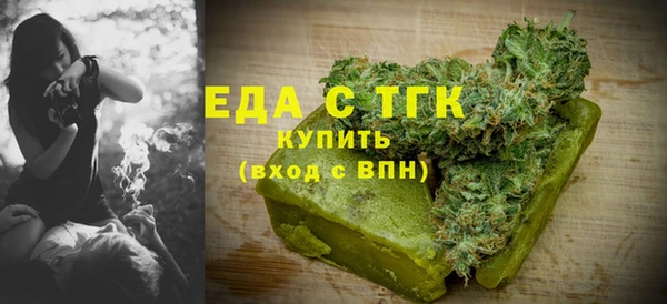 a pvp Аркадак