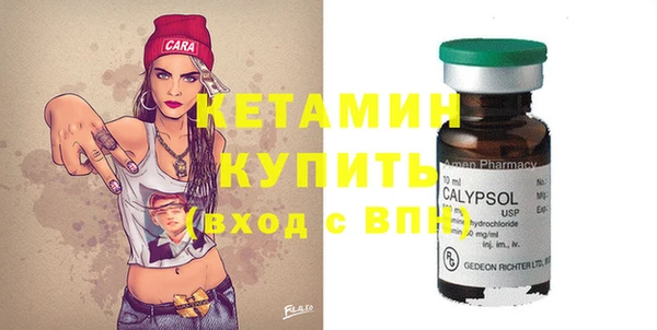 дмт Армянск