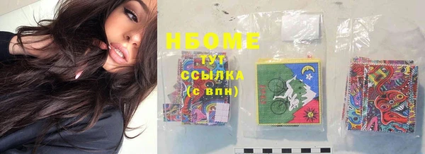 spice Россошь