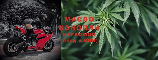 дмт Армянск