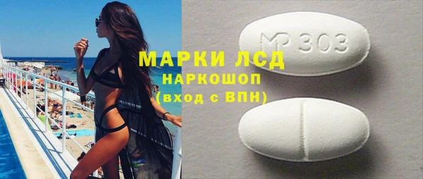 a pvp Аркадак