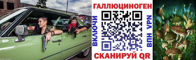 ссылка на мегу ONION  Баймак  Галлюциногенные грибы GOLDEN TEACHER 